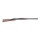 CARABINE A LEVIER SOUS GARDE WINCHESTER M94 DLX SPORTING 24",S CALIBRE 30-30 WIN