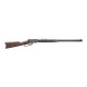 CARABINE A LEVIER SOUS GARDE WINCHESTER M94 DLX SPORTING 24",S CALIBRE 30-30 WIN